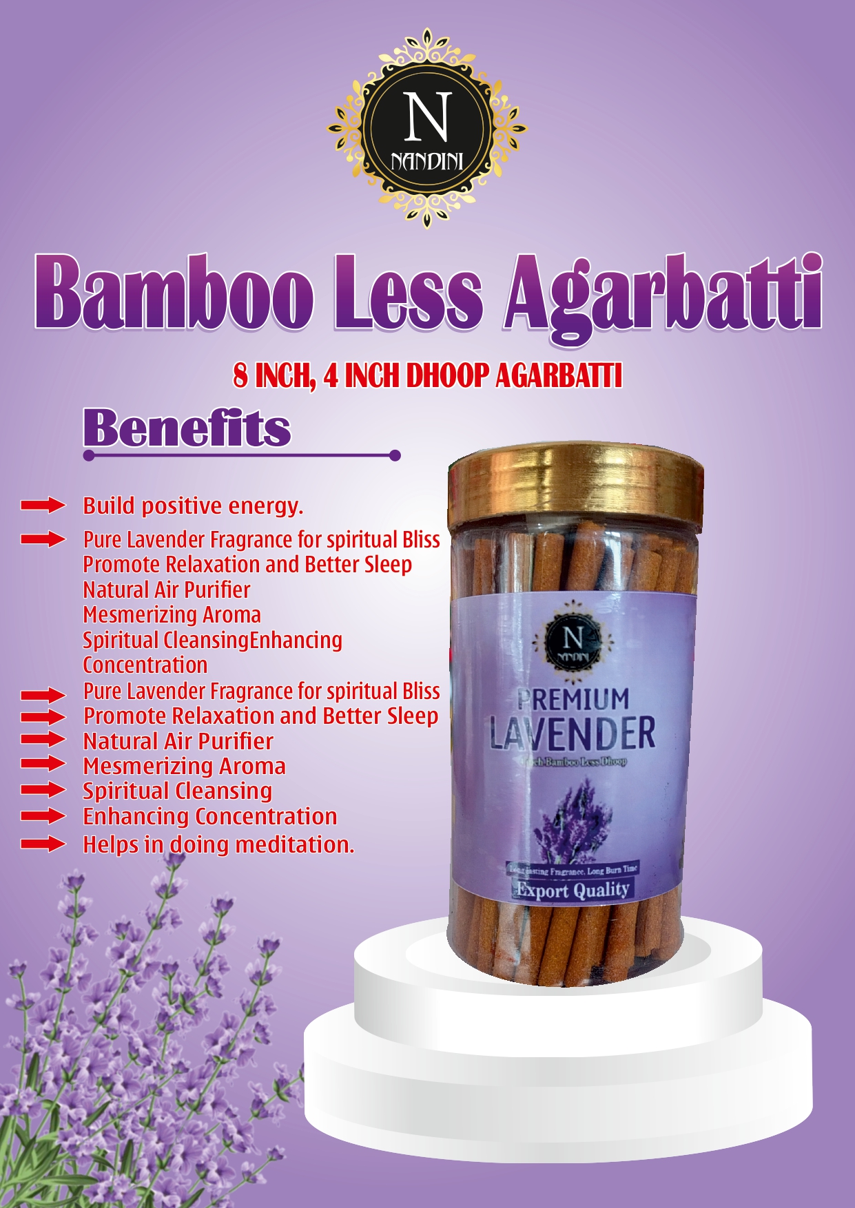 Premium Lavender