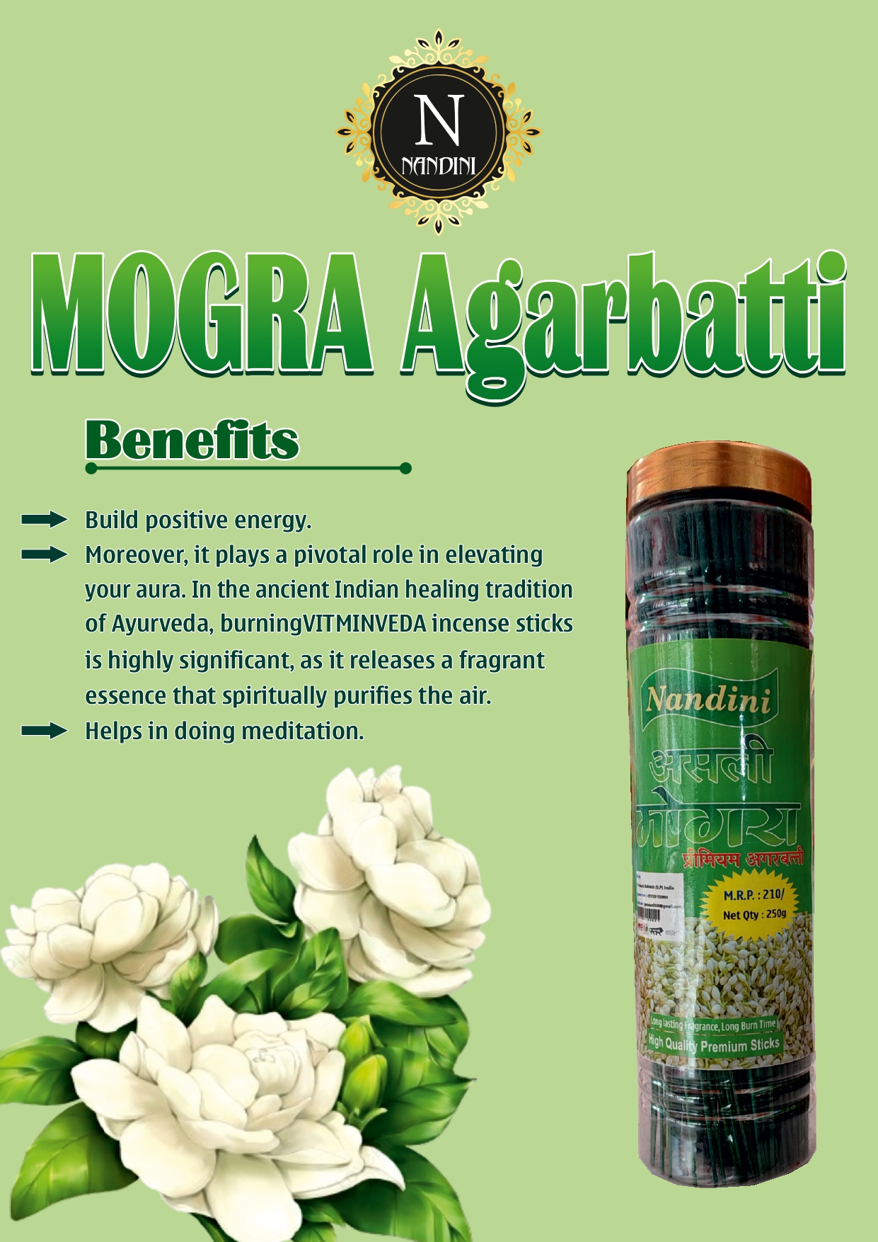 Mogra Agerbatti