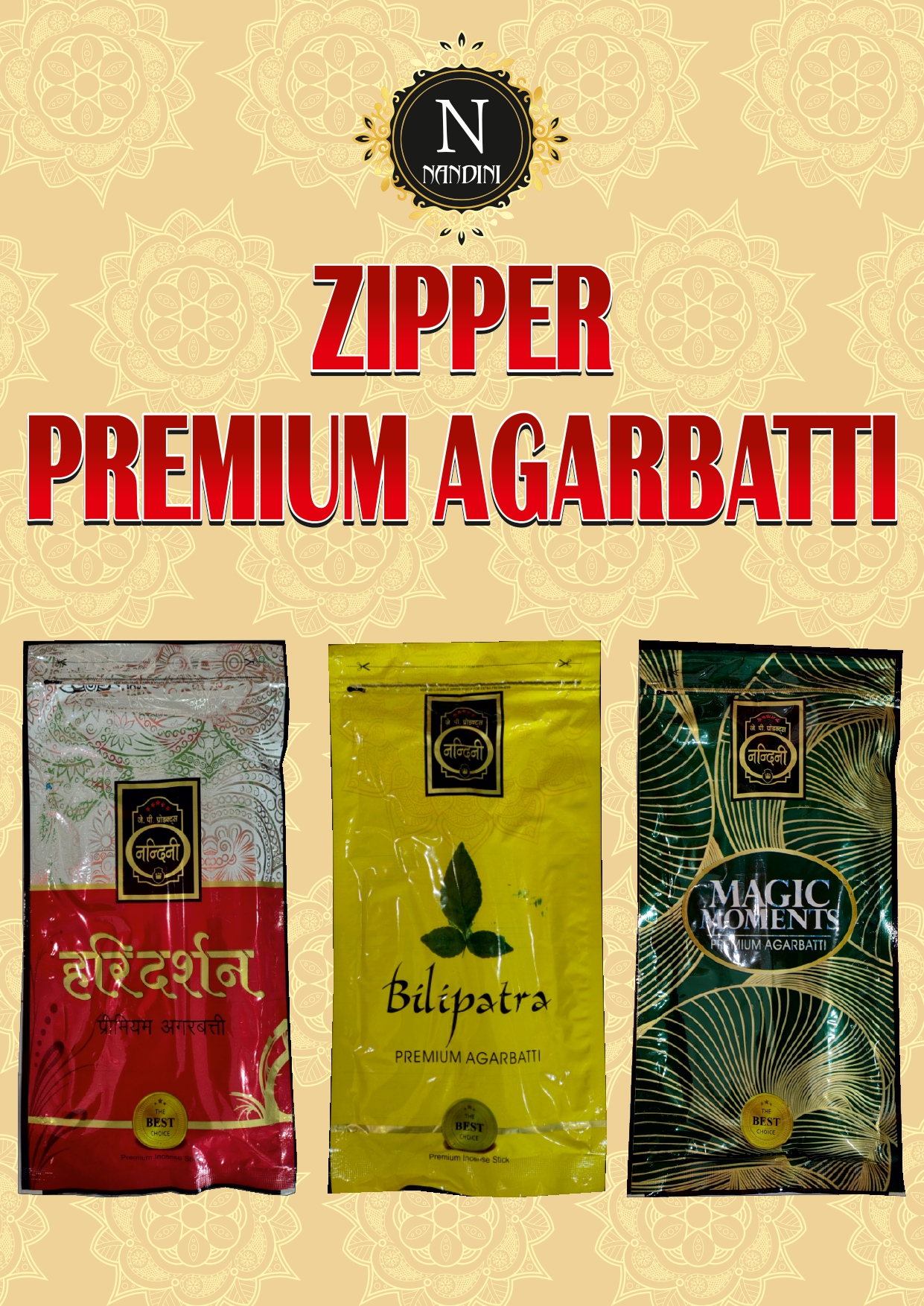 Zipper Premium Agerbatti