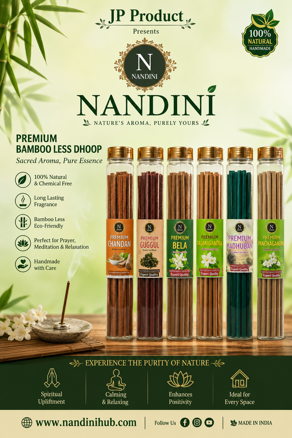 Dhoop Long Stick